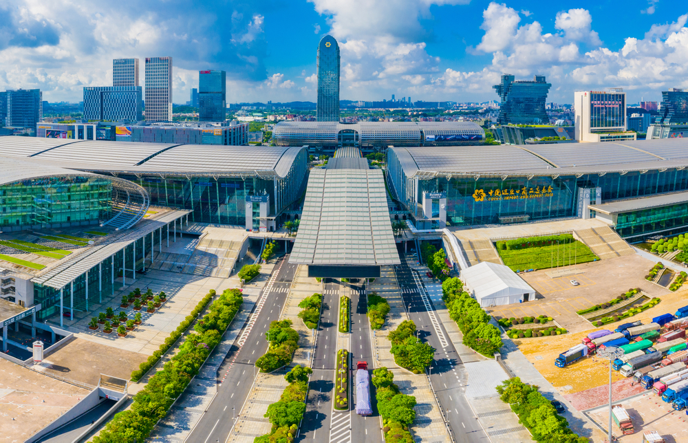 Pazhou Complex Shopping Circle