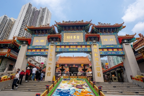 วัดหวังต้าเซียน (Wong Tai Sin Temple)