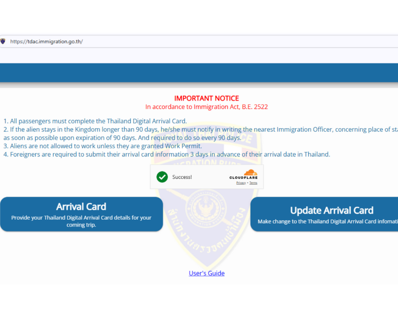 thailand-digital-arrival-card