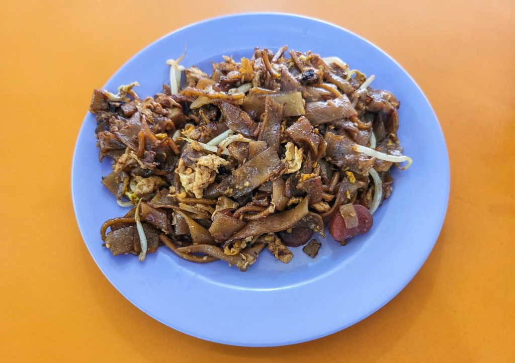 Hock Go Fried Kway Teow