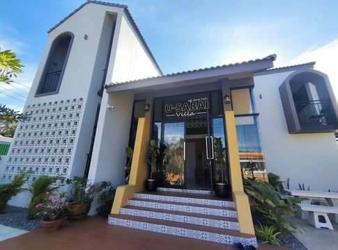 โรงแรมยโสธร