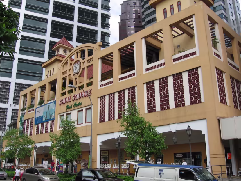 China Square Food Centre