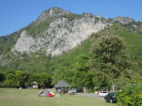 ผาม่านฝัน (Pha Man Fun)