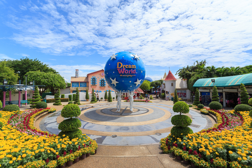 ดรีมเวิลด์ (Dream World)