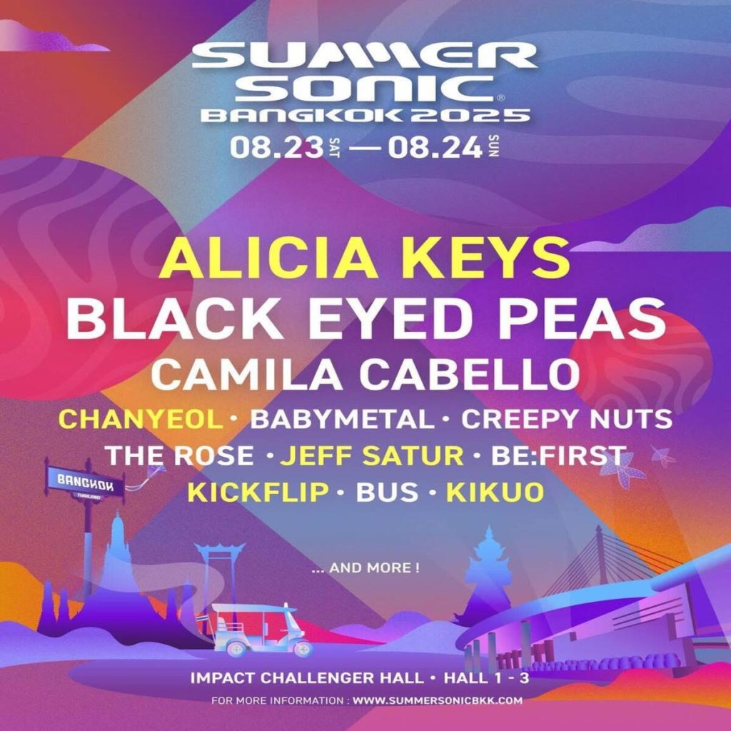 SUMMER SONIC BANGKOK 2025