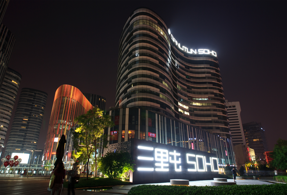 Sanlitun SOHO, a five shopping malls and nine office/apartment buildings