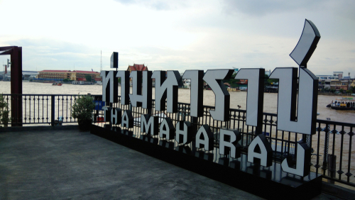 ที่เที่ยวในกรุงเทพ ท่ามหาราช 