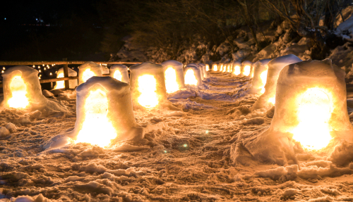 ยูนิชิงาวะ ออนเซ็น (Yunishigawa Onsen)