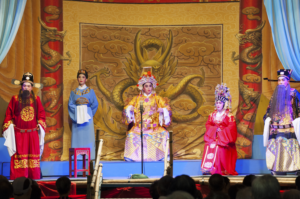 Celebrate Hungry Ghost Festival