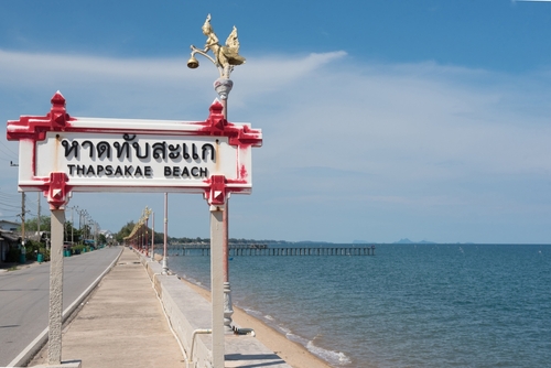 ที่เที่ยวประจวบคีรีขันธ์ หาดทับสะแก