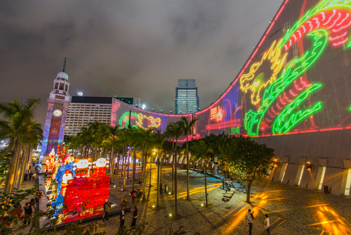 ศูนย์วัฒนธรรมฮ่องกง (Hong Kong Cultural Centre)