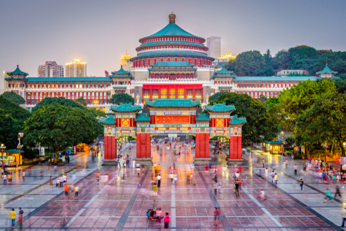 มหาศาลาประชาคมฉงชิ่ง (Chongqing Great Hall of the People)