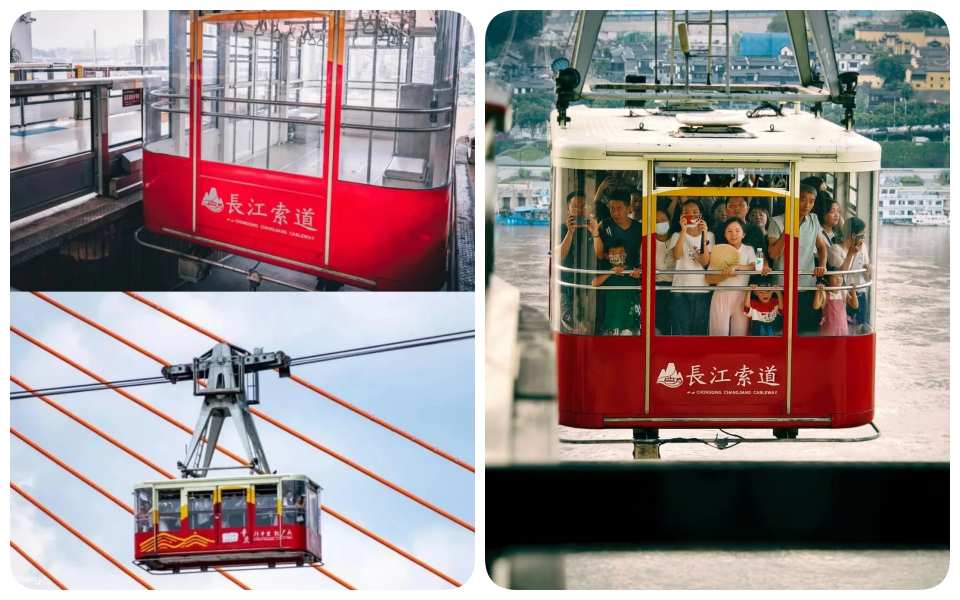 ที่เที่ยวจีน