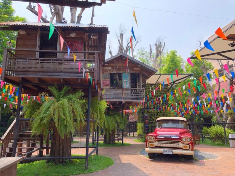 บ้านบางเขน ที่เที่ยวครอบครัว