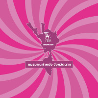 author profile image