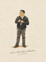 author profile image