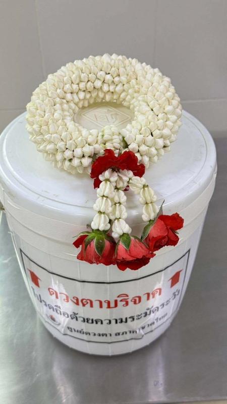 >>> โรงพยาบาลอ่างทอง เผยเรื่องราวสุดซึ้ง ส่งต่อสะพานบุญครั้งยิ่งใหญ่ ผู้ป่วยสมองตายบริจาคอวัยวะ ต่อลมหายใจได้อีกหลายชีวิต <<<