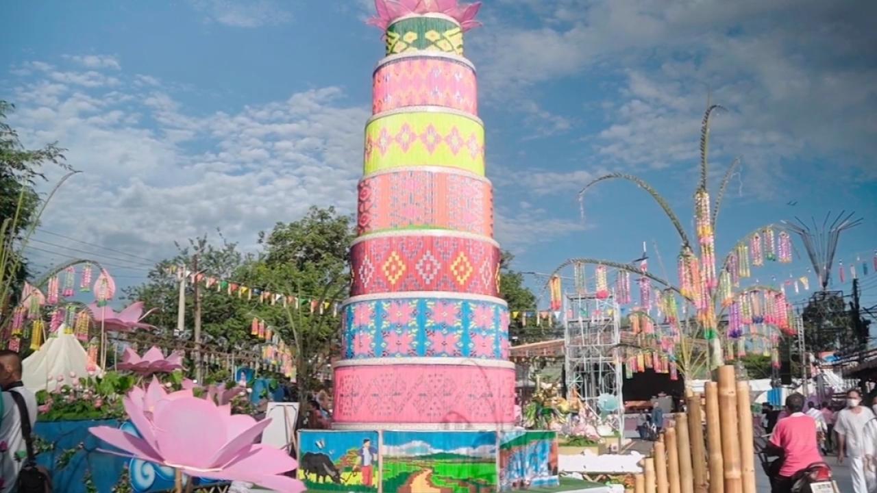 จังหวัดชัยภูมิ จัดแถลงข่าวเตรียมจัดงาน “ประเพณีบุญกระธูป” ประจำปี 2569(มีคลิปข่าว)