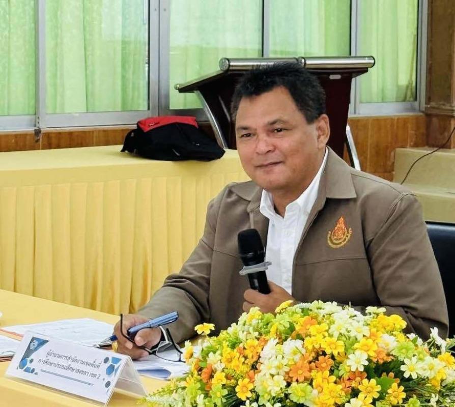 สพป.สงขลาเขต 2 พร้อมวันสถาปนาคณะลูกเสือแห่งชาติ&lsquo;69