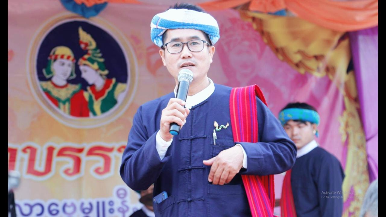 ชาติพันธุ์"ปะโอ"สรรหาสมาชิกสภาคุ้มครองและส่งเสริมวิถีชีวิตกลุ่มชาติพันธุ์ฯ