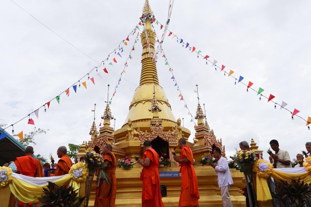ปายสืบสานประเพณีสรงน้ำพระธาตุวัดแม่นาเติงใน 