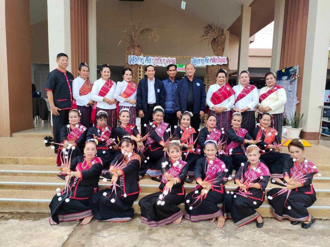 โรงเรียน ผู้สูงอายุเทศบาลนครสกลนคร