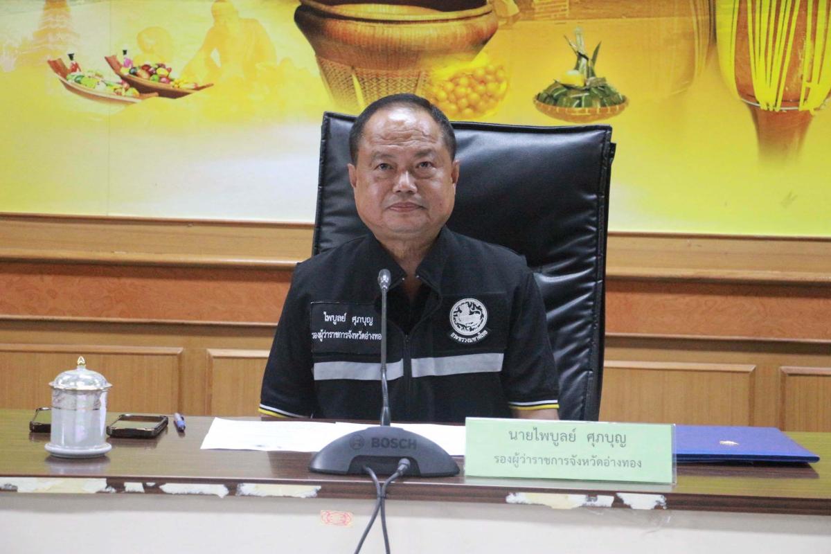 >>> สื่อมวลชนอ่างทองร่วมประชุมแนวปฏิบัติการทำข่าวพระราชพิธีถวายพระเพลิงพระบรมศพ สมเด็จพระบรมราชชนนีพันปีหลวง พร้อมตอบข้อกฎหมายจากอัยการ ฯ  <<<