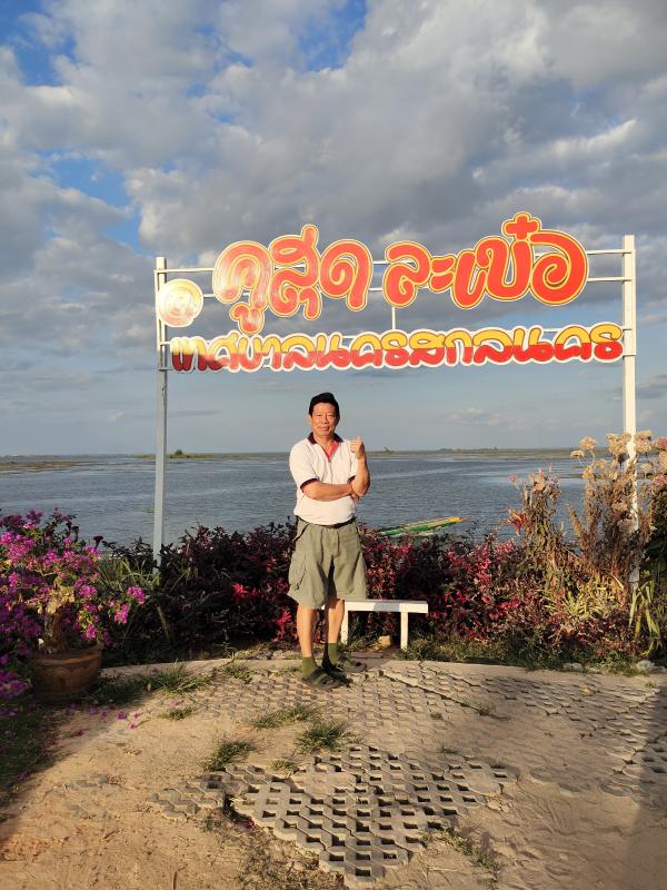คูสุด แหล่งท่องเที่ยวธรรมชาติแห่งใหม่ของเมืองสกลนคร