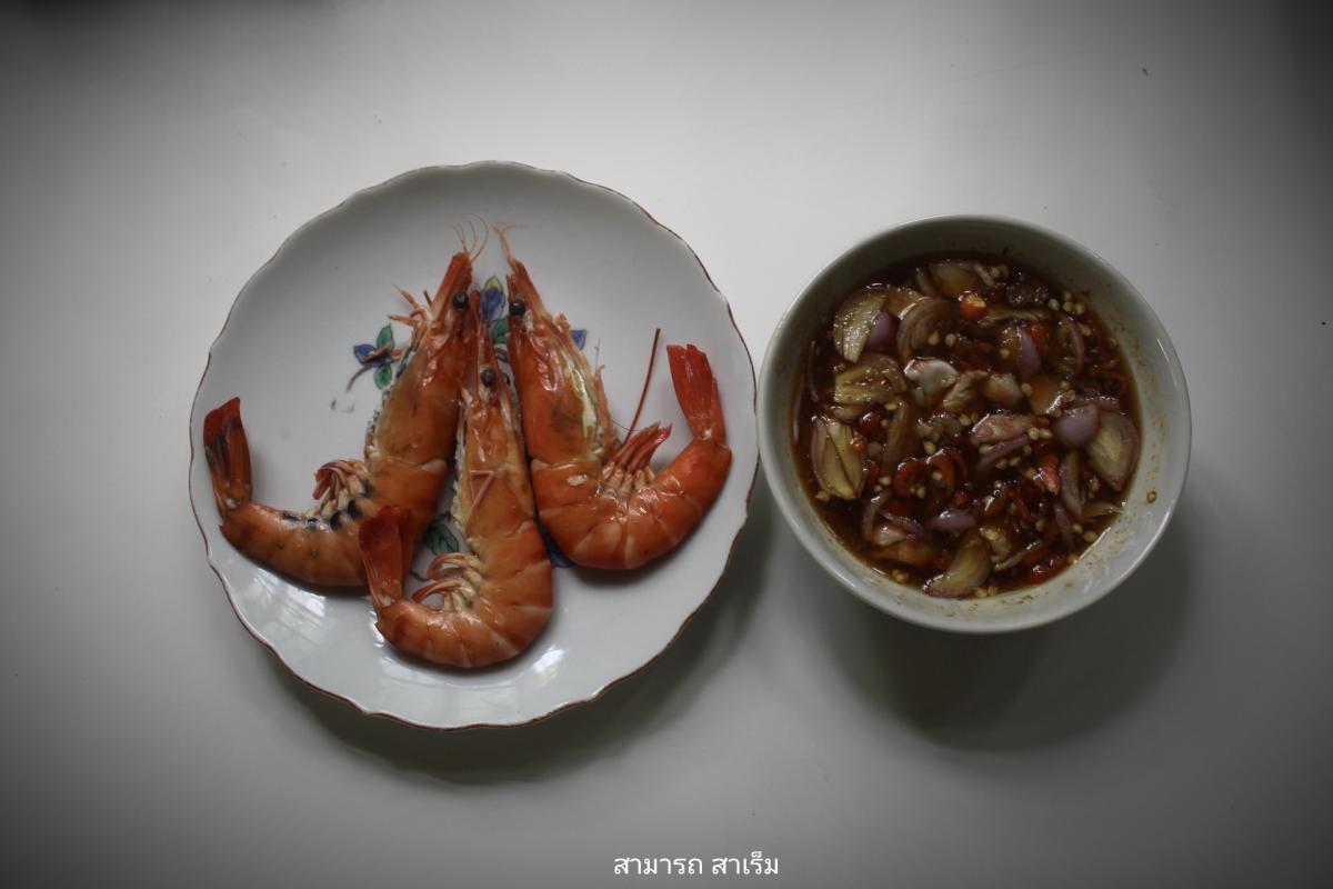 น้ำชุบขวาน (ฝาน) : สูตรคุณยายสมบูรณ์ เรืองขนาบ คนบ้านขนาบนาก