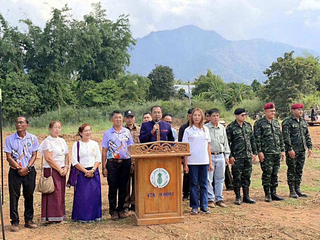  อำเภอน้ำปาด ประเพณีบุญบั้งไฟขององค์การบริหารส่วนตำบลห้วยมุ่น ประจำปี 2569                                                                                                              
                                                                  
                                                