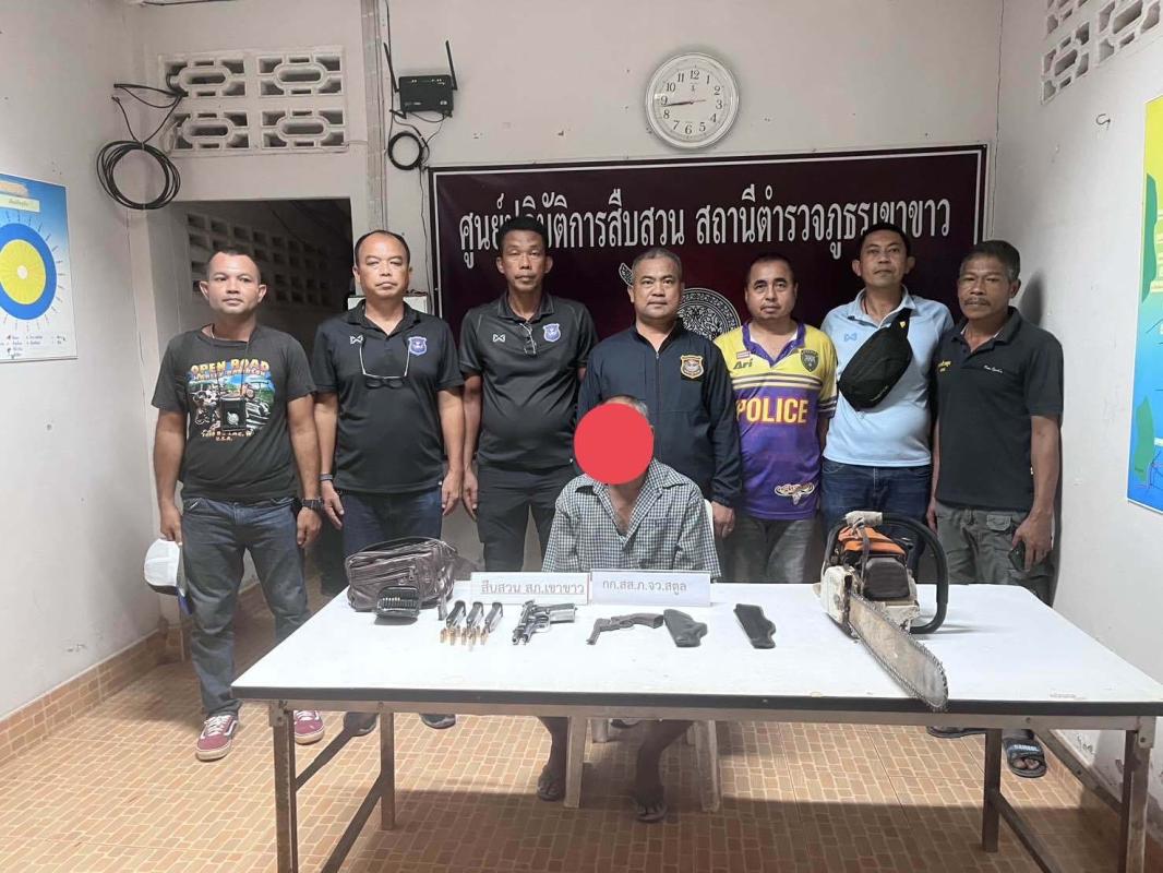 ตำรวจสตูลสนธิกำลังเข้าจับกุม ผตห.พร้อมของกลางอาวุธปืนกระสุนอื้อ