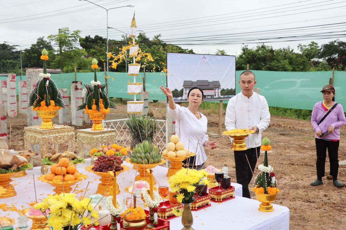 ม.พะเยา วางศิลาฤกษ์ &ldquo;ศูนย์ประชุมสัมฤทธิ์สุข&rdquo; เดินหน้าพัฒนาระบบดูแลผู้สูงอายุครบวงจร