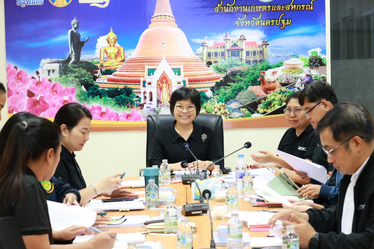 ประชุมคณะทำงานพิจารณากลั่นกรอง ติดตามและตรวจสอบผลการดำเนินโครงการที่ขอให้ใช้เงินกองทุนสงเคราะห์เกษตรกรระดับจังหวัดนครปฐม ครั้งที่ 2/2569