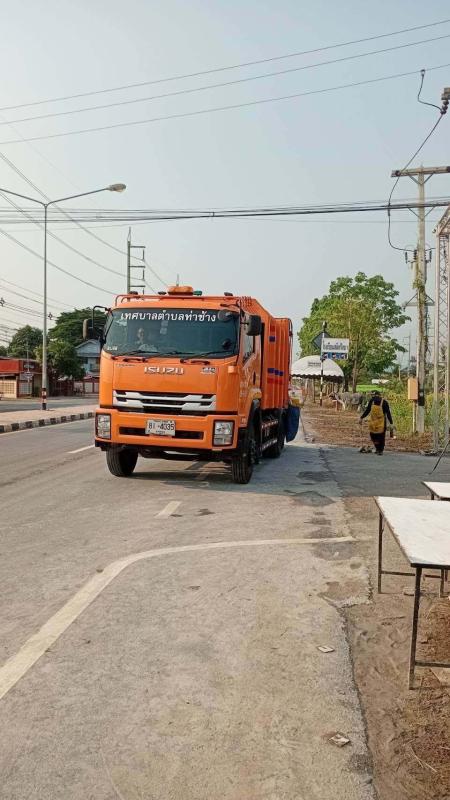 >>>คืน &rsquo;ถนนข้าวสุก&lsquo; ให้คนอ่างทอง !