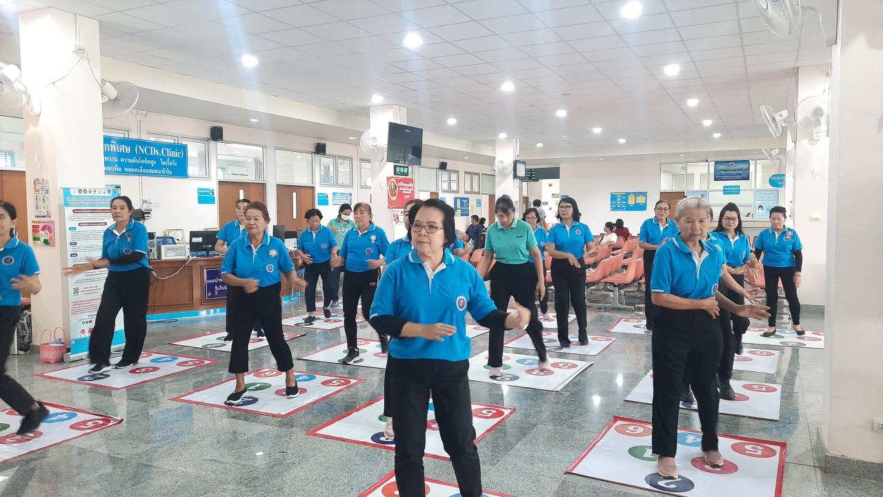 โรงเรียนศาสตร์ผู้สูงวัย