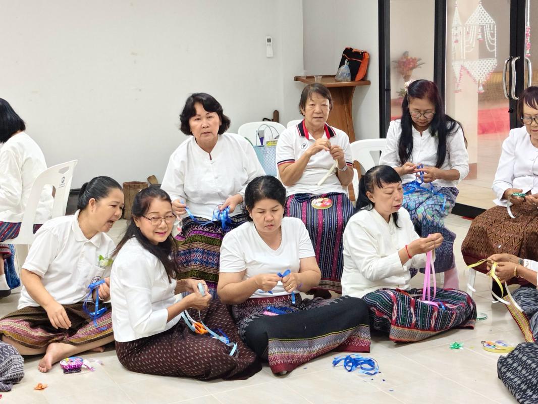โรงเรียนสูงวัย