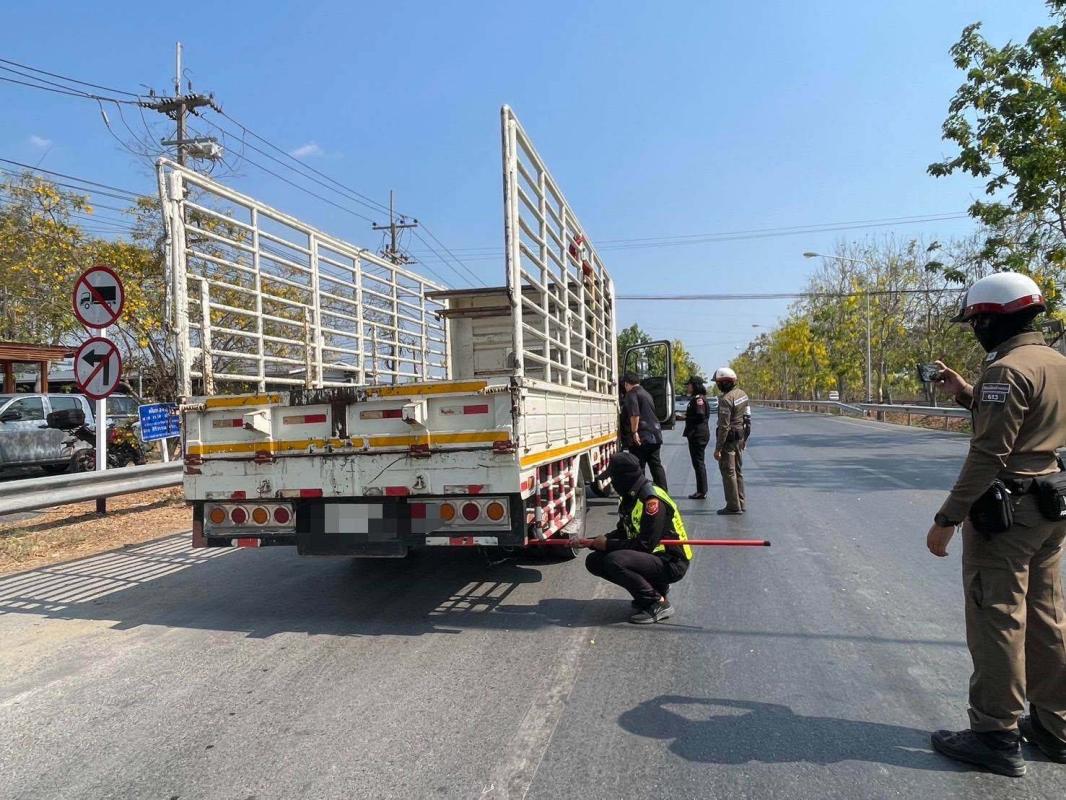 ?รู้ว่าเสี่ยง แต่คงต้อขอลอง !