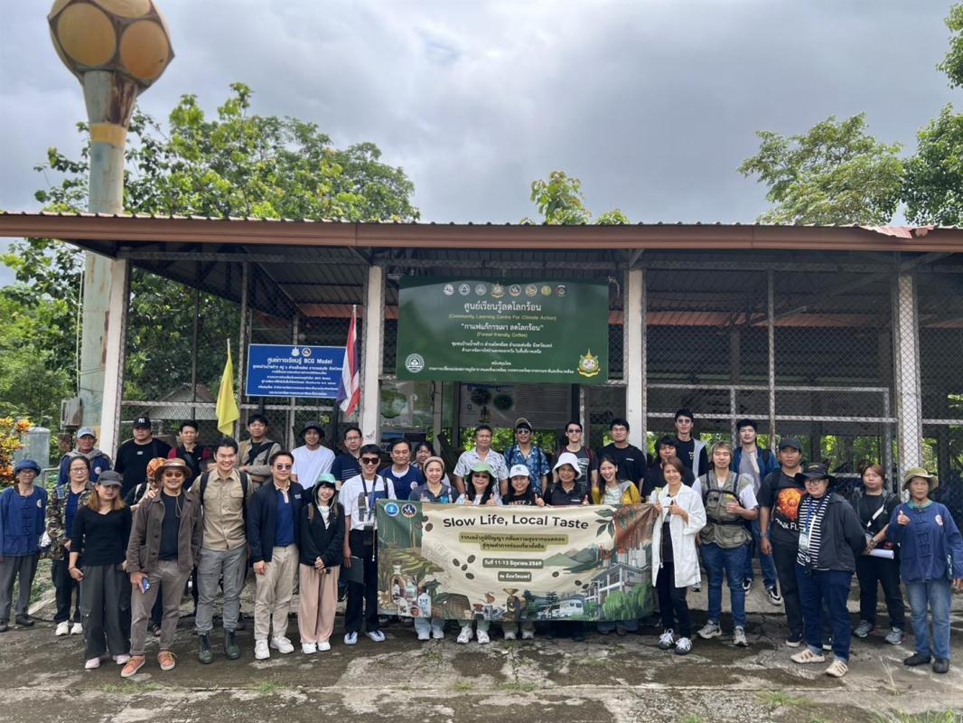 คณะบริหารธุรกิจและนิเทศศาสตร์ บูรณาการความร่วมมือ จ.แพร่ พัฒนาเส้นทางท่องเที่ยวยั่งยืนเชื่อมโยงล้านนาตะวันออก (เชียงราย พะเยา แพร่ น่าน)