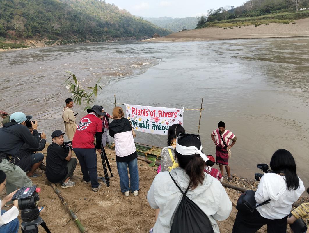 วันหยุดเขื่อนโลก