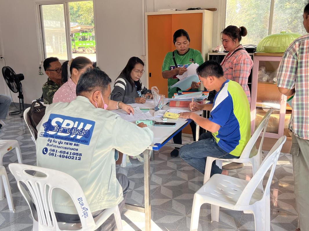 เกาะติดกองทุนสวัสดิการตำบลศรีสุข จ่ายสวัสดิการประจำเดือนกุมภาพันธ์ สมาชิกร่วมรับสิทธิ์กว่า50ราย ณ อบต.ศรีสุข