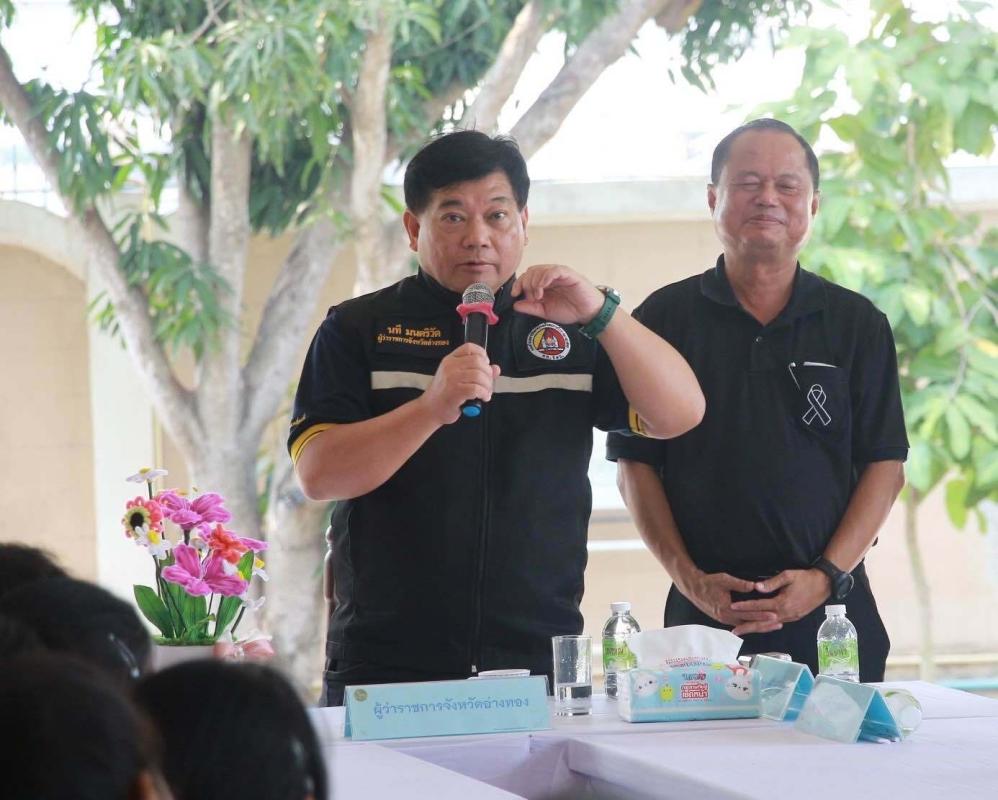 ❤️สานใจไทยฯพบ ผู้ว่าฯ อ่างทอง สอบถามแนวทางแก้ปัญหาให้คนในพื้นที่ ตอกย้ำ &ldquo;ไทยพุทธ-มุสลิม ไม่ใช่อื่นไกล เป็นพี่น้องกัน &rdquo;