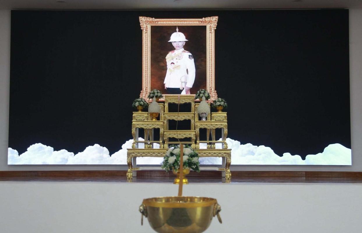  >>> จังหวัดอ่างทองประกอบพิธีถวายน้ำสรงพระศพ สมเด็จพระเจ้าลูกเธอ เจ้าฟ้าพัชรกิติยาภา นเรนทิราเทพยวดี กรมหลวงราชสาริณีสิริพัชร มหาวัชรราชธิดา เพื่อเป็นการถวายอาลัย และน้อมรำลึกในพระกรุณาธิคุณ
<<<