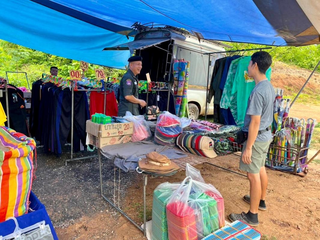 ตชด.๓๑๖ อำนวยความสะดวกและรักษาความปลอดภัยให้กับประชาชน ณ ตลาดชายแดนไทย-สปป.ลาว 