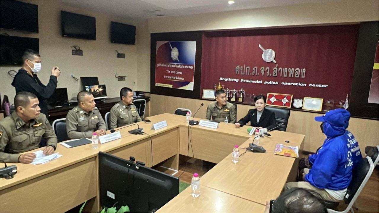 >>> ปวีณาพาครอบครัวติดตามคดีเด็กเสียชีวิต ขอภาพวงจรปิด รพ.อ่างทอง ตำรวจเผยมอบไม่ได้ติดข้อกฎหมาย PDPA <<<
