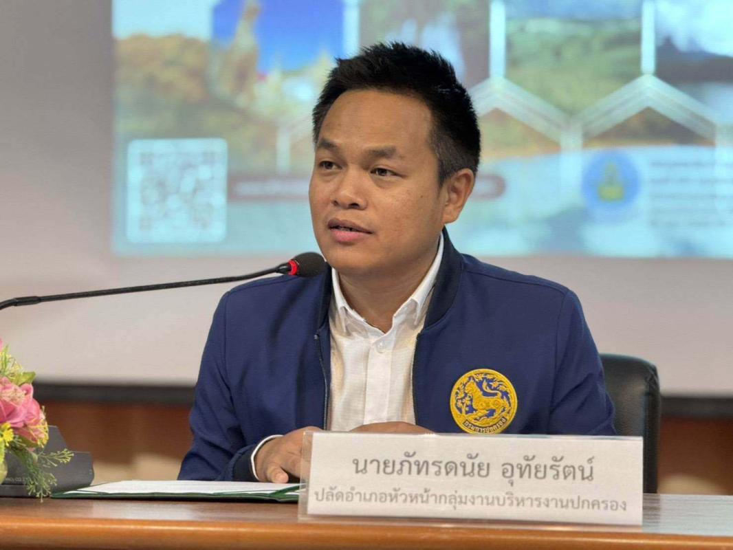 ปลัดโดม ภัทรดนัย&rdquo; ปลัดหนุ่มแดนใต้ หัวใจสิงห์แห่งชายแดนแม่สอด