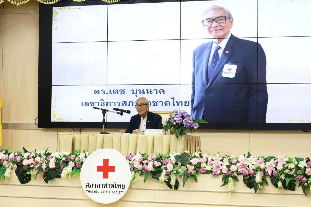 >>> วัดนางในเลขาธิการสภากาชาดไทย เป็นประธานเปิดการอบรม "แนวทางปฏิบัติงานของคณะกรรมการเหล่ากาชาดจังหวัดและคณะกรรมการกิ่งกาชาดอำเภอ ที่ได้รับการแต่งตั้งใหม่" 
<<<