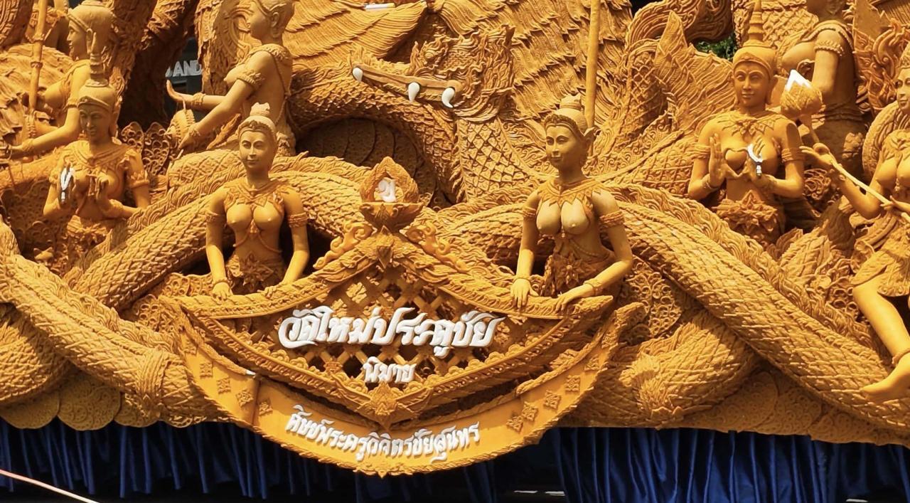 แห่เทียนใหญ่โคราชบ้านเรา สืบสานศรัทธาประเพณีแห่เทียนพรรษา จ.นครราชสีมา
