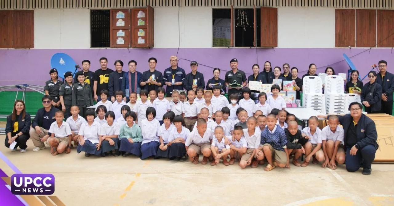 ม.พะเยา จัดโครงการ UP CSV เฉลิมฉลองครบรอบ 16 ปี ร่วมพัฒนาศูนย์การเรียนตำรวจตระเวนชายแดนอินทรีอาสา บ้านห้วยปุ้ม