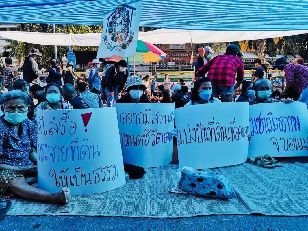 สภาริมราง ! เปิดข้อกังวลแนวคิดธนาคารโลก เปลี่ยน ที่ดิน-ที่อยู่อาศัย เป็นสินค้าเก็งกำไร
