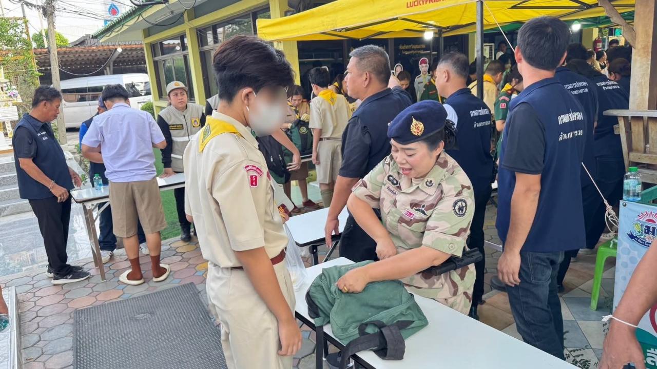 อำเภอบางกรวย ร่วมบูรณาการดูแลความปลอดภัยโรงเรียนเทพศิรินทร์ นนทบุรี